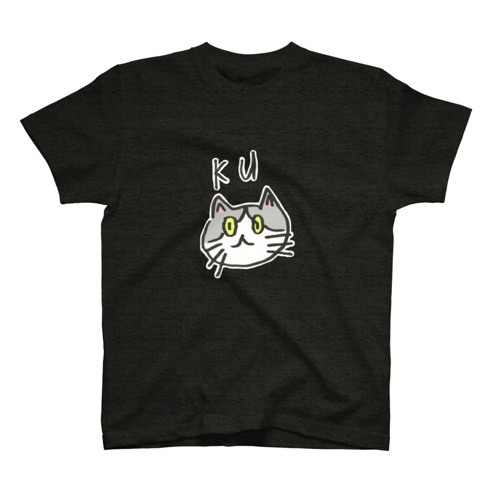 sekonao2の猫のくうすけ  スタンダードTシャツ