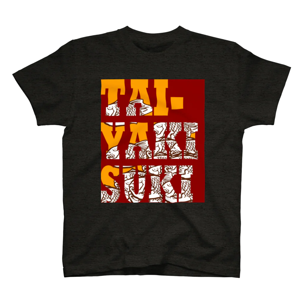 TAIYAKI INSANITYの鯛焼き好き Regular Fit T-Shirt