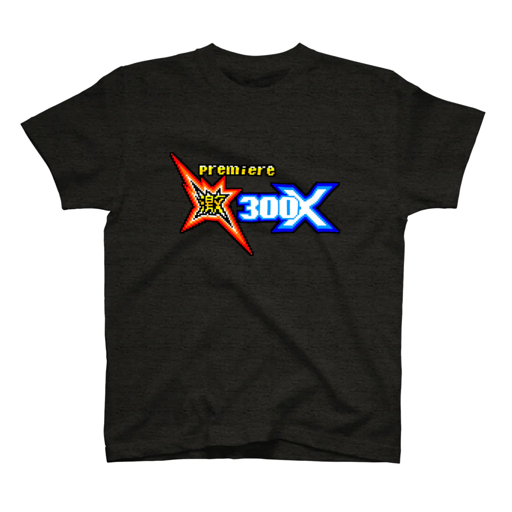 NEO_Game_freakの激300X Regular Fit T-Shirt