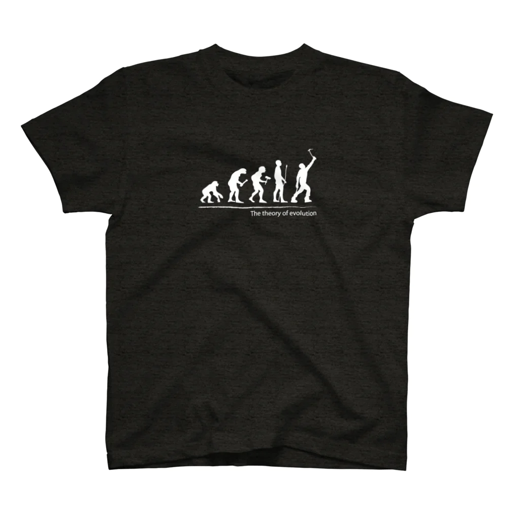 MSD2006のThe theory of evolution(Ice climbing) Regular Fit T-Shirt