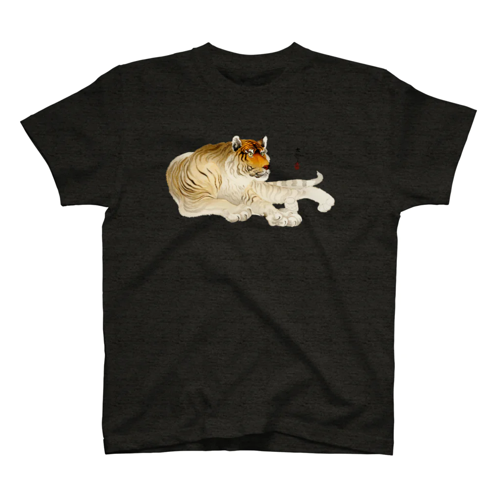 MUGEN ARTの小原古邨　虎　Ohara Koson / Tiger Regular Fit T-Shirt