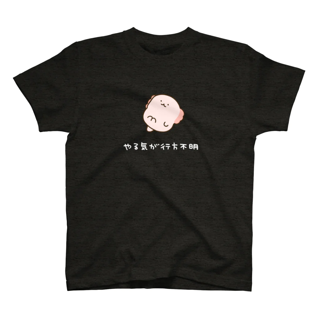 かやぬゆみのやる気が行方不明なウーパールーパー（白文字） Regular Fit T-Shirt