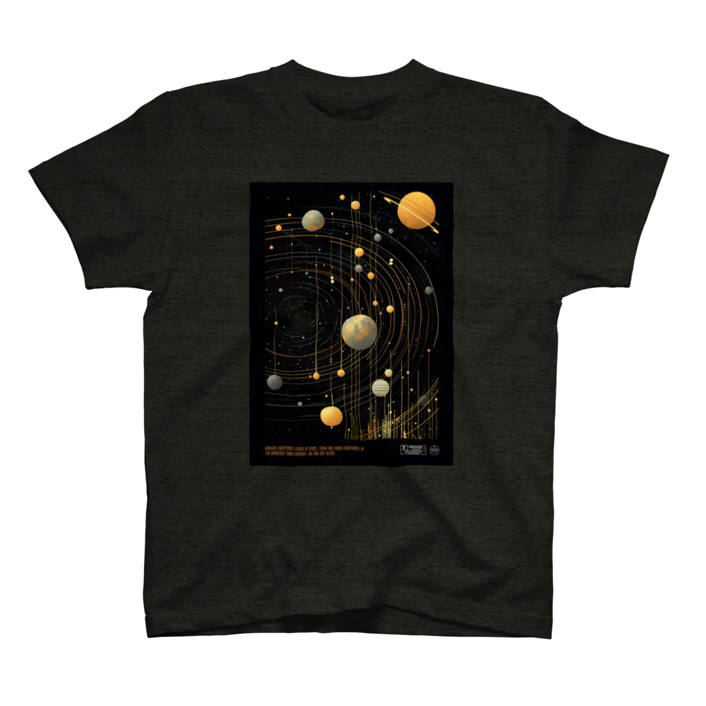 SDSのsolar system スタンダードTシャツ