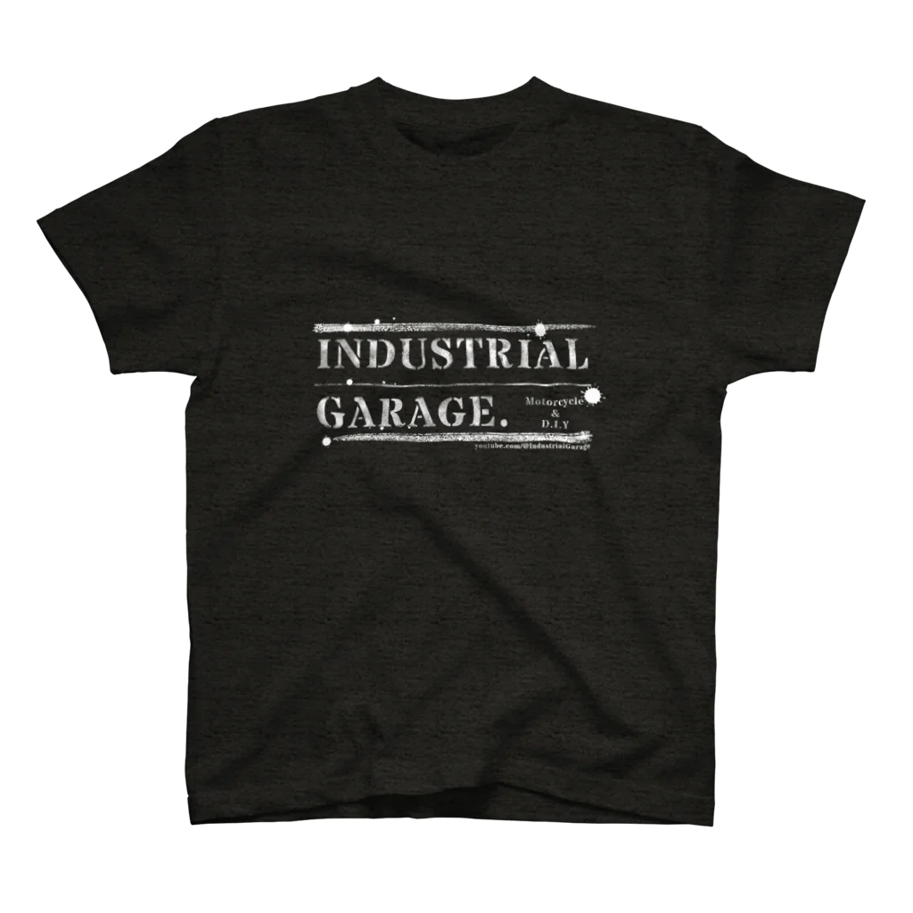 IndustrialGarageのインダストリアル・ガレージ のグッズ スタンダードTシャツ