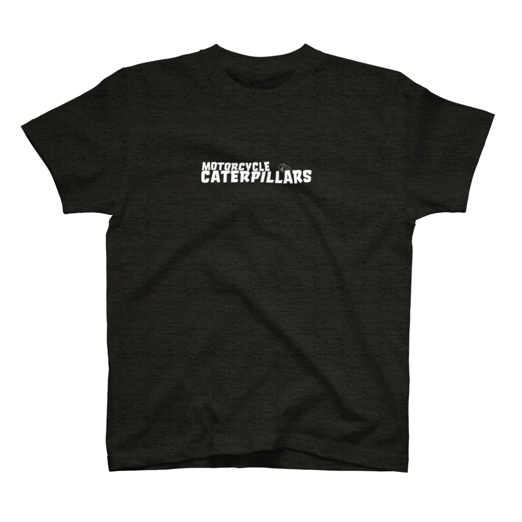 caterpillarsのモーターサイクルイモムシ スタンダードTシャツ