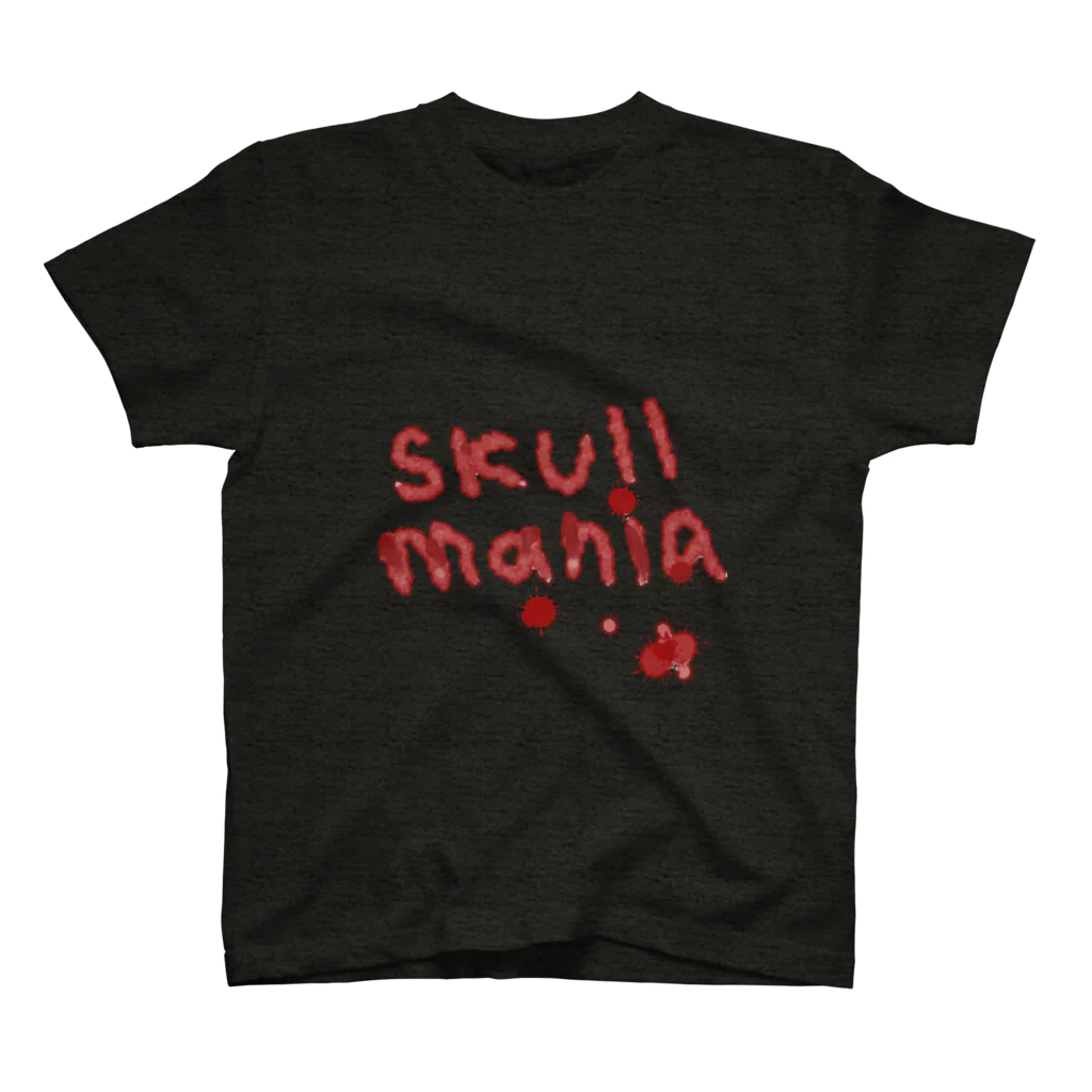 cyakoのSkull mania 妖精の末路Ⅰ スタンダードTシャツ