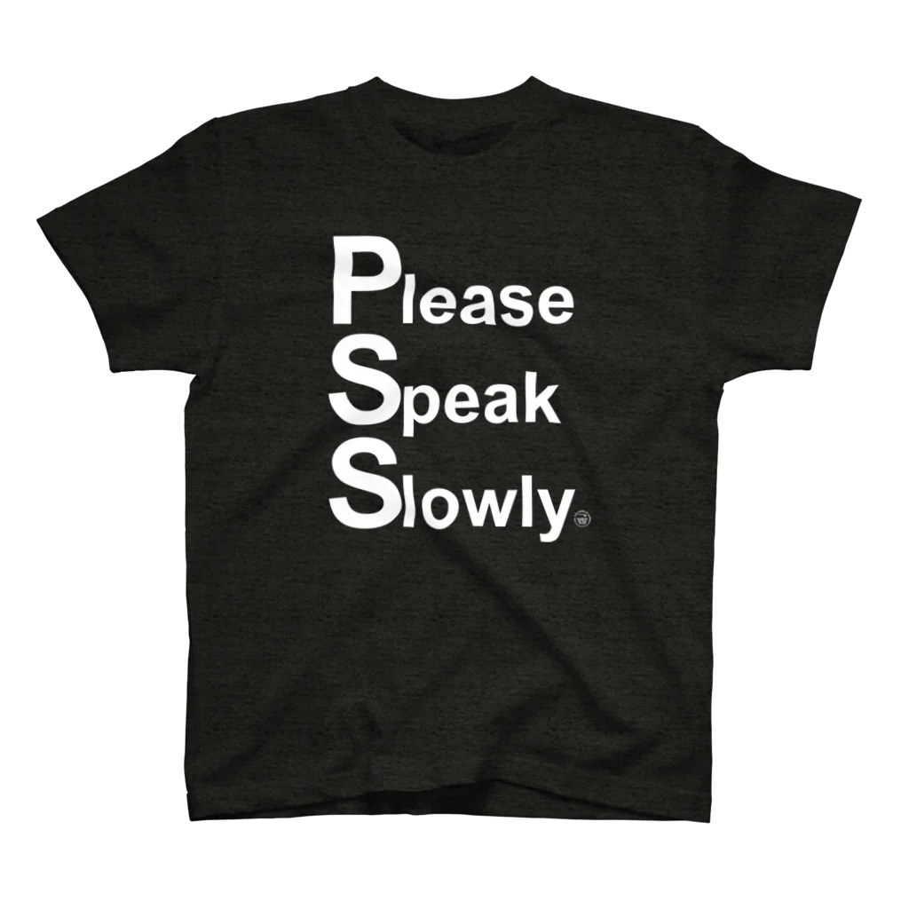 ハワイスタイルクラブのPlease Speak Slowly スタンダードTシャツ