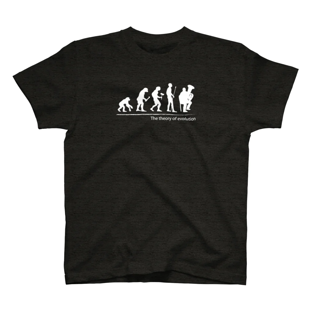 MSD2006のThe theory of evolution(チューバ) スタンダードTシャツ