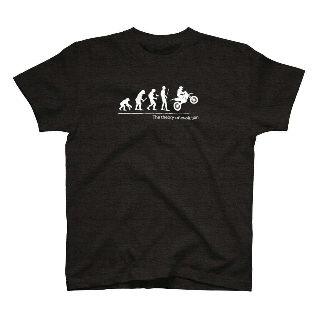 MSD2006のThe theory of evolution(モトクロス) スタンダードTシャツ