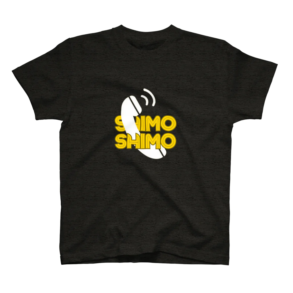 MenDou_KusaOのSHIMO_SHIMO type White スタンダードTシャツ