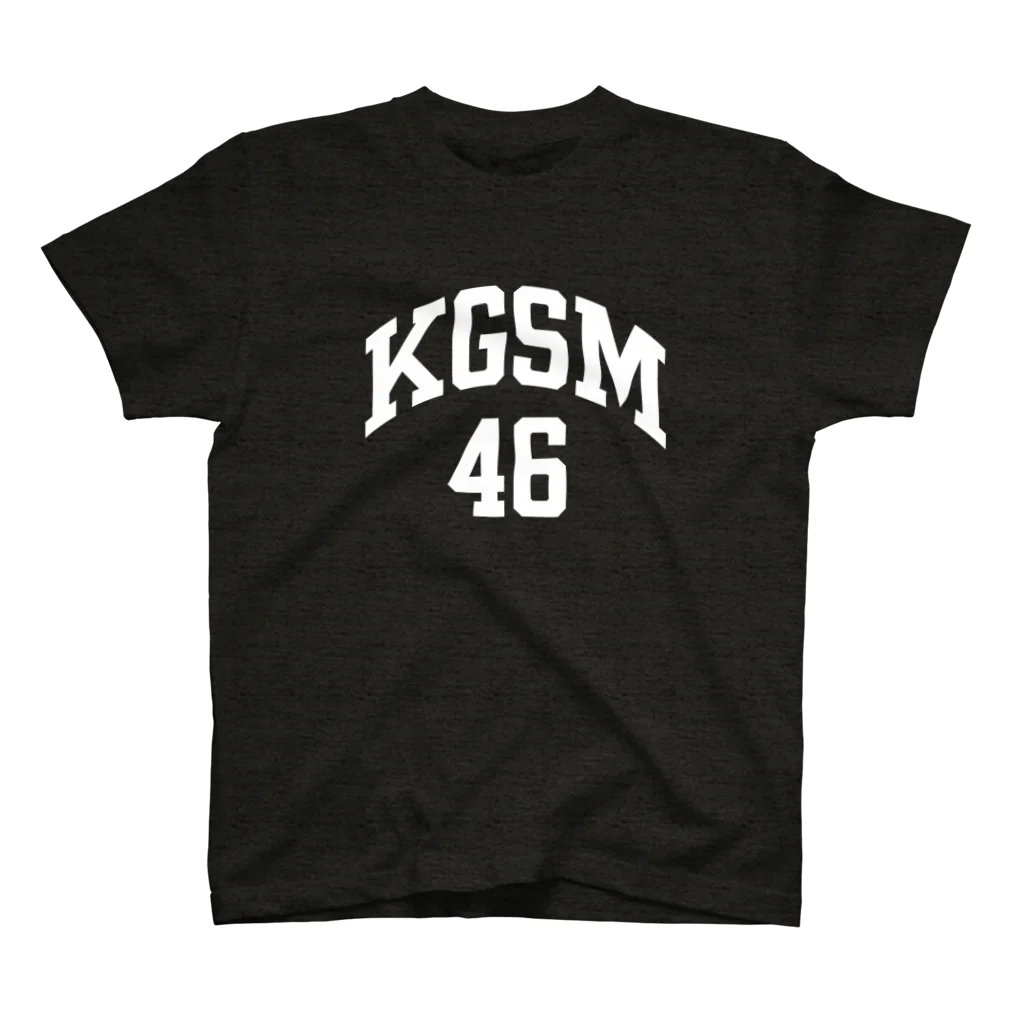 エルデザインプラス@鹿児島のデザイン事務所のKGSM（鹿児島）white 티셔츠