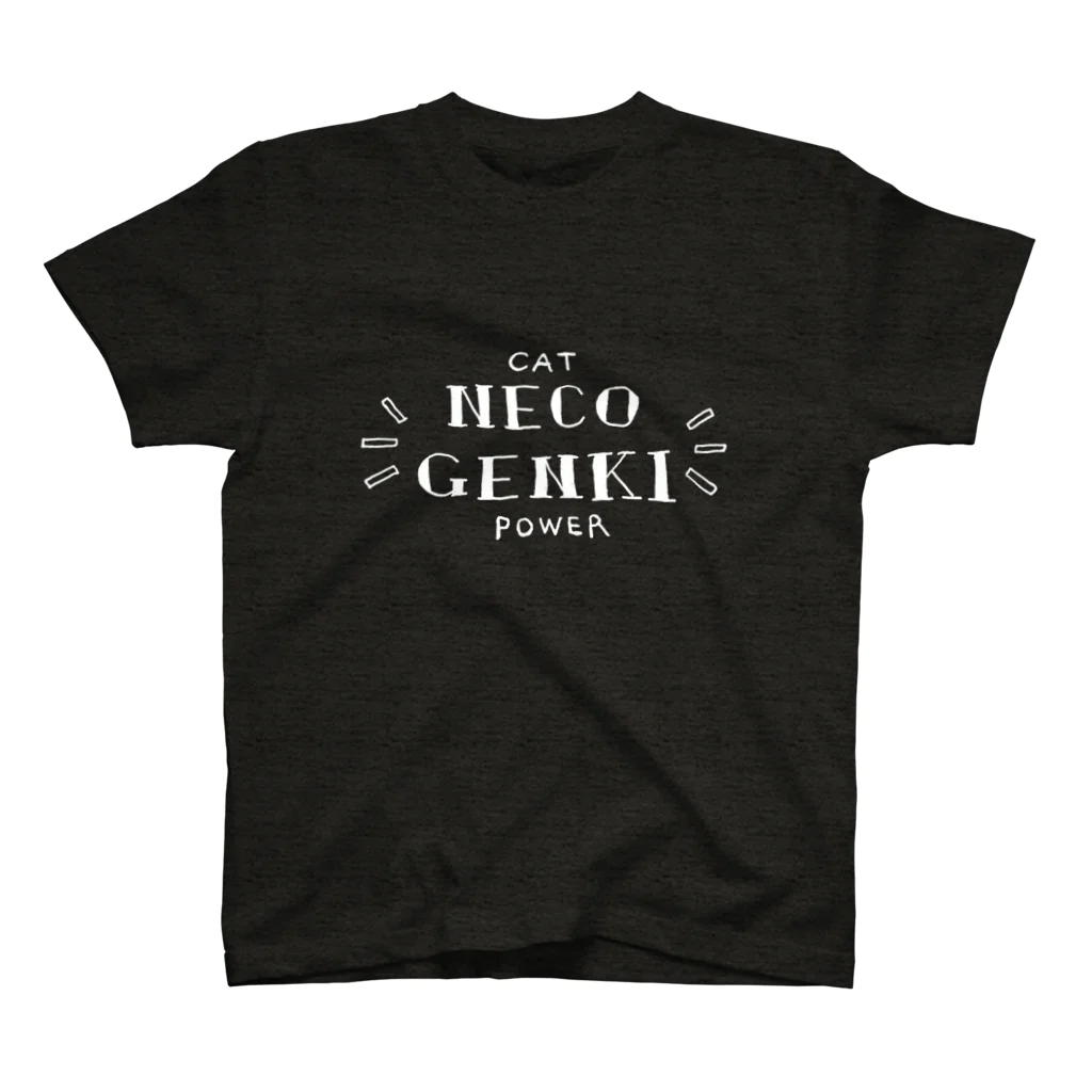 買い物屋さんのNECO GENKI 白 スタンダードTシャツ