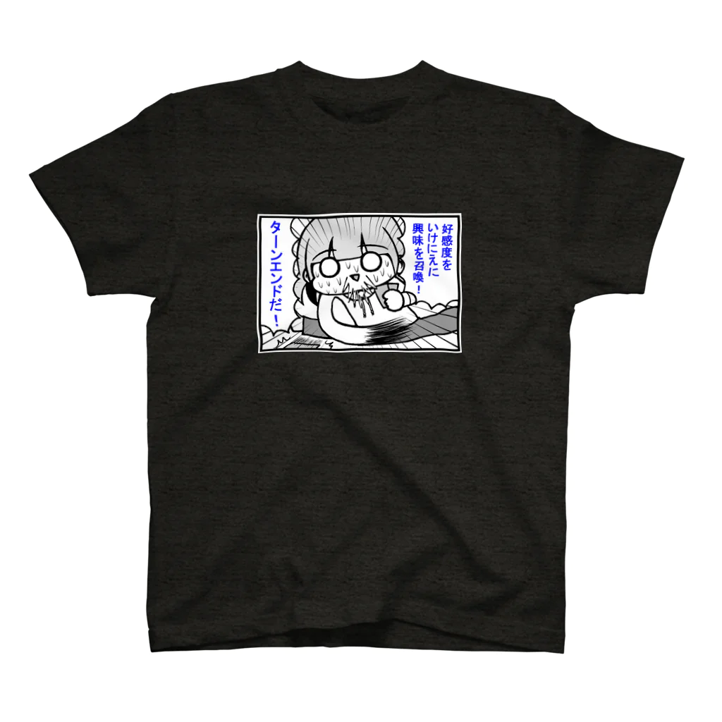 renomiのT スタンダードTシャツ