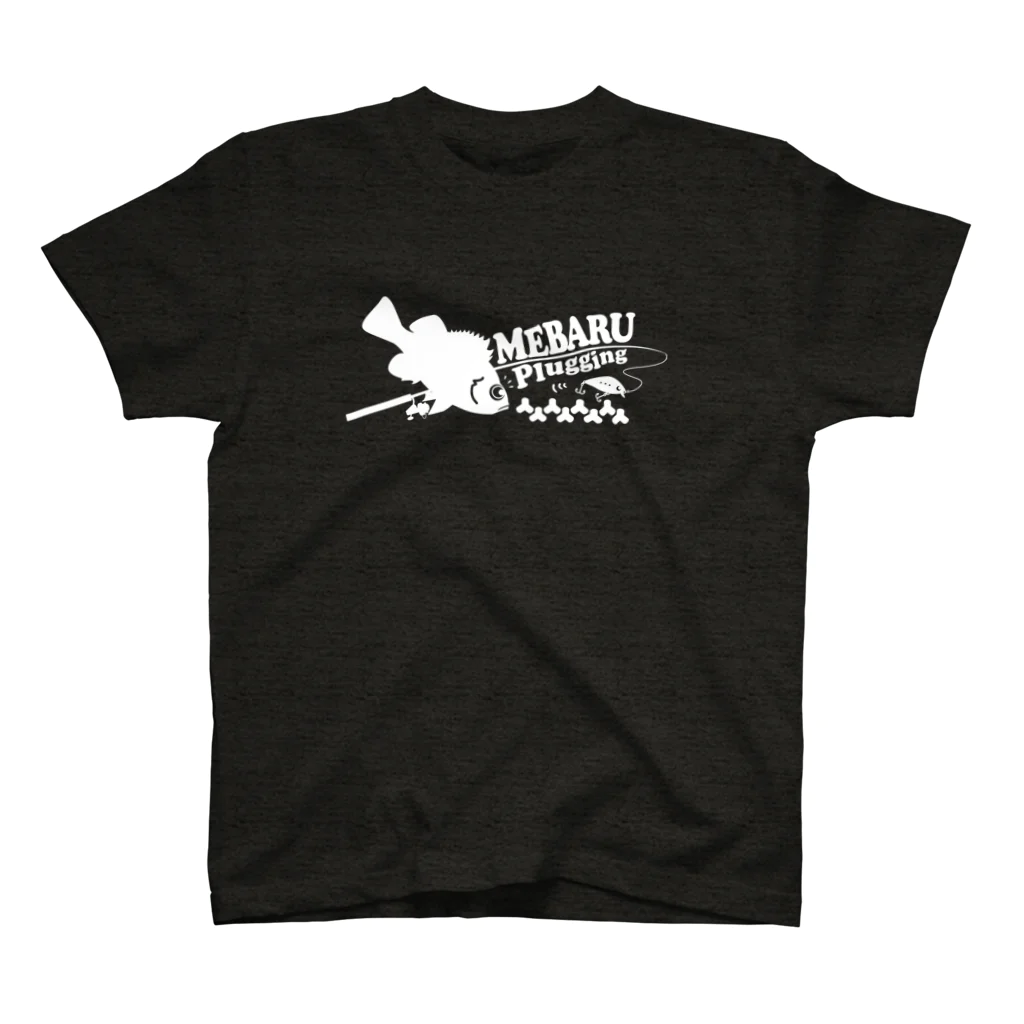 ikeyocraft のメバプラホワイト Regular Fit T-Shirt