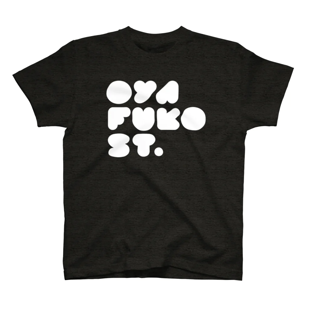 OFUNE's MarketのOYAFUKO ST. Regular Fit T-Shirt