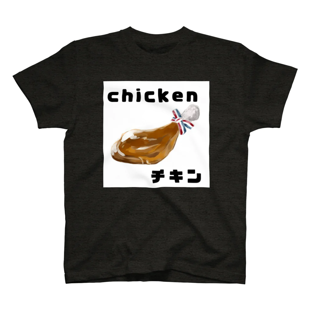 春日辺🐥色々作業中のchicken！ スタンダードTシャツ