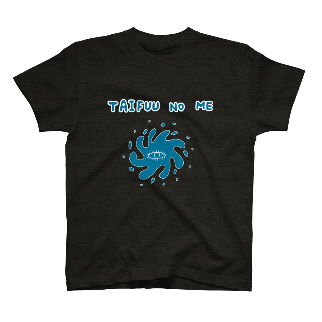NIKORASU GOの夏デザイン「台風の目」 Regular Fit T-Shirt