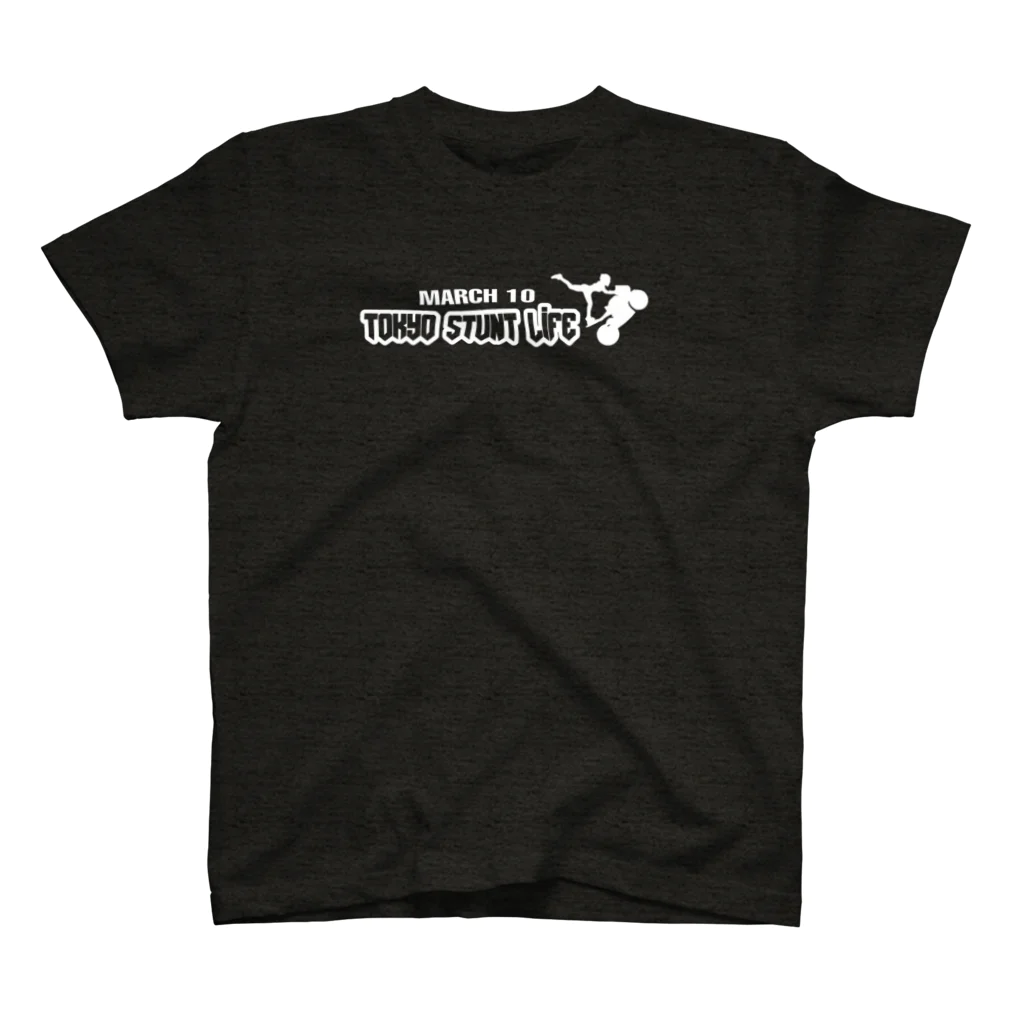 BIKE LABORIOUS HOMIESのMARCH10 TOKYO STUNT LIFE スタンダードTシャツ