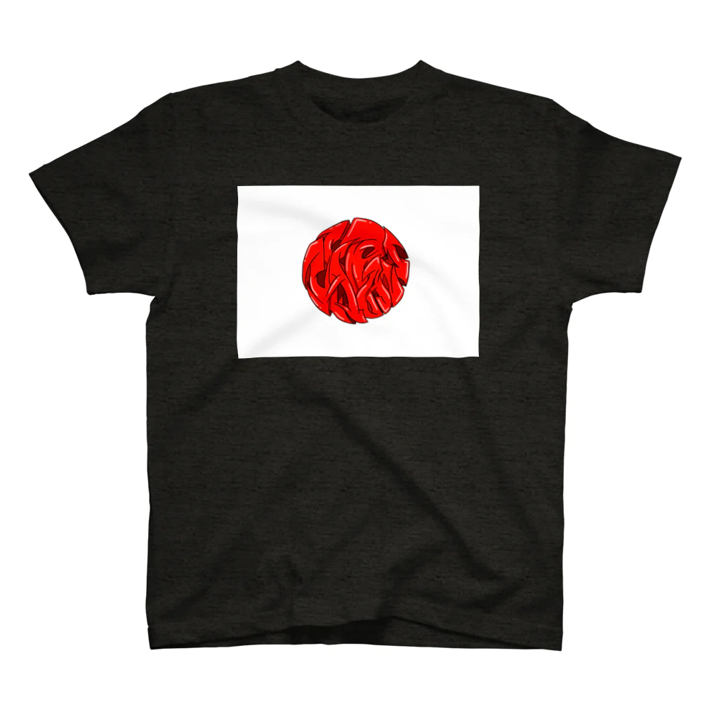 りん太のthe LOGO Regular Fit T-Shirt