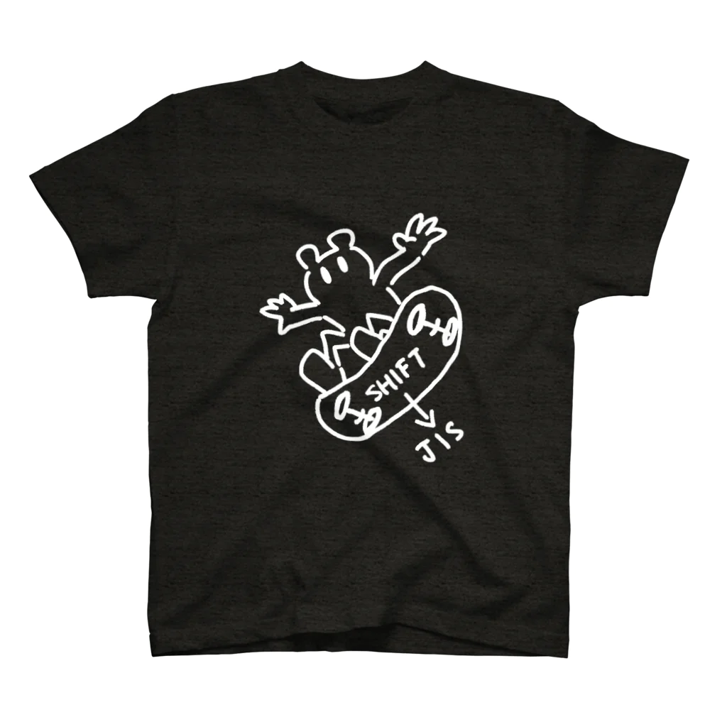 SHIFT_ / shift_ ( kenga9 )のスタンダードTシャツ通販