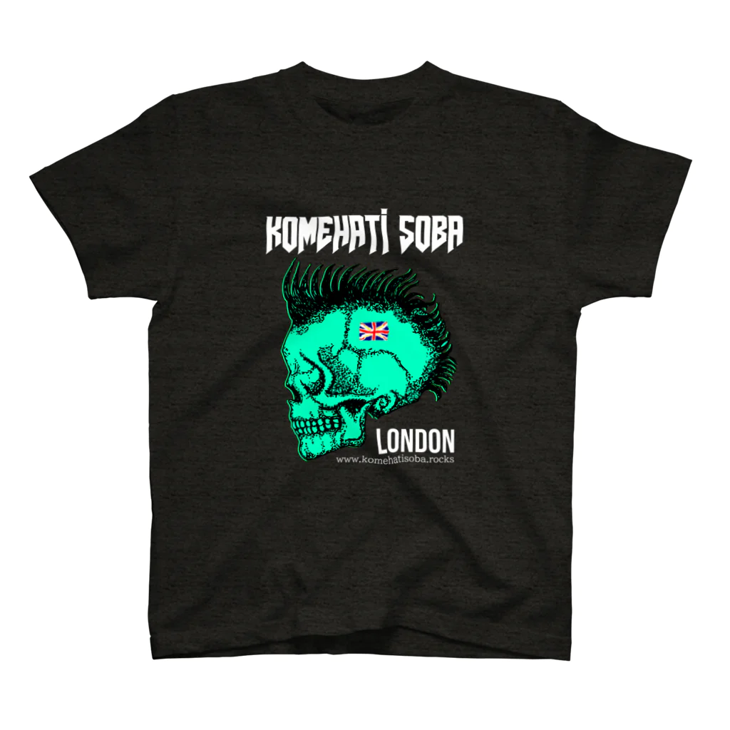 米八そばグッズショップの【米八そば】ロンドン支店(黒) 티셔츠