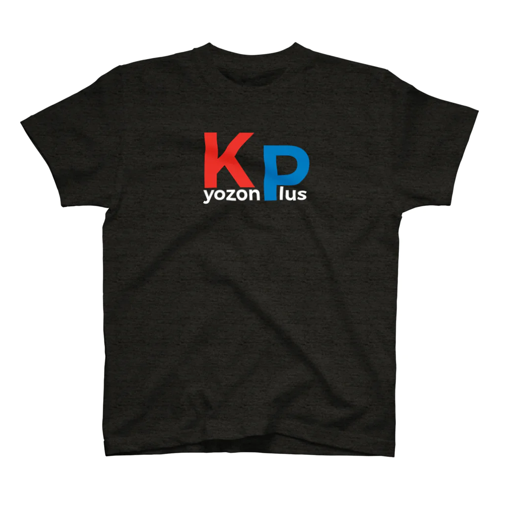 kyozonplusのビッグロゴ　Kyozon Plus スタンダードTシャツ