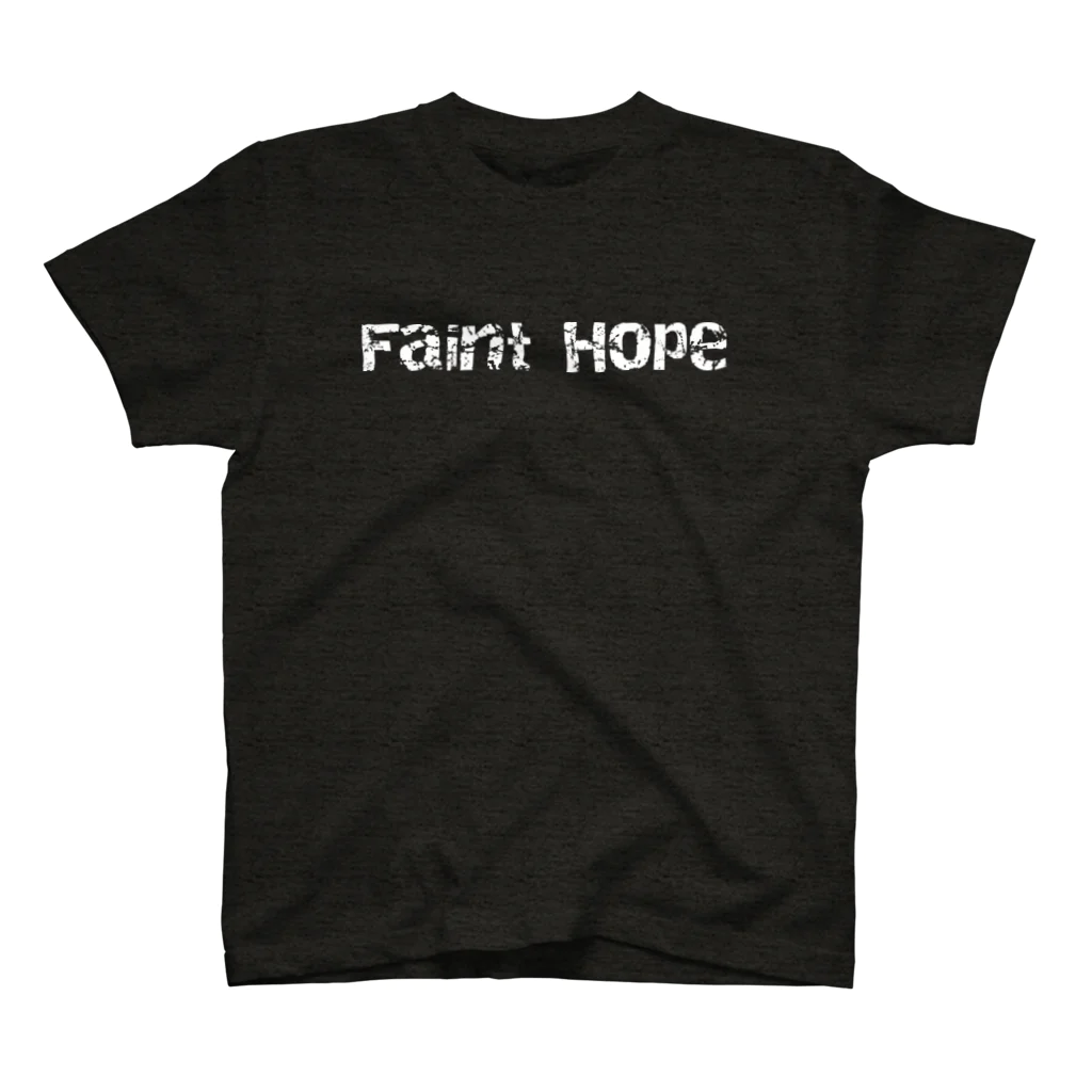 古春一生(Koharu Issey)のFaint Hope(裏) スタンダードTシャツ