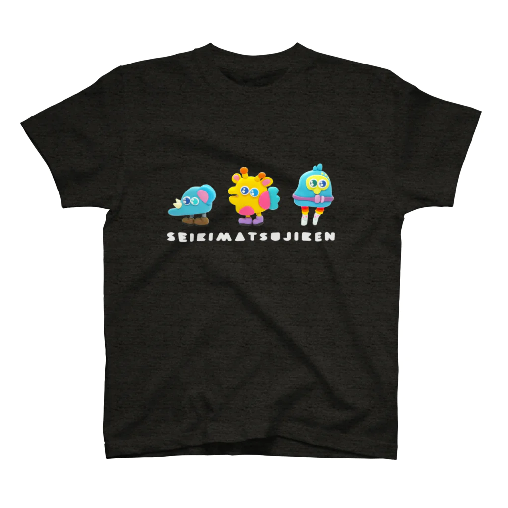 世紀末事件のしゅうごう スタンダードTシャツ