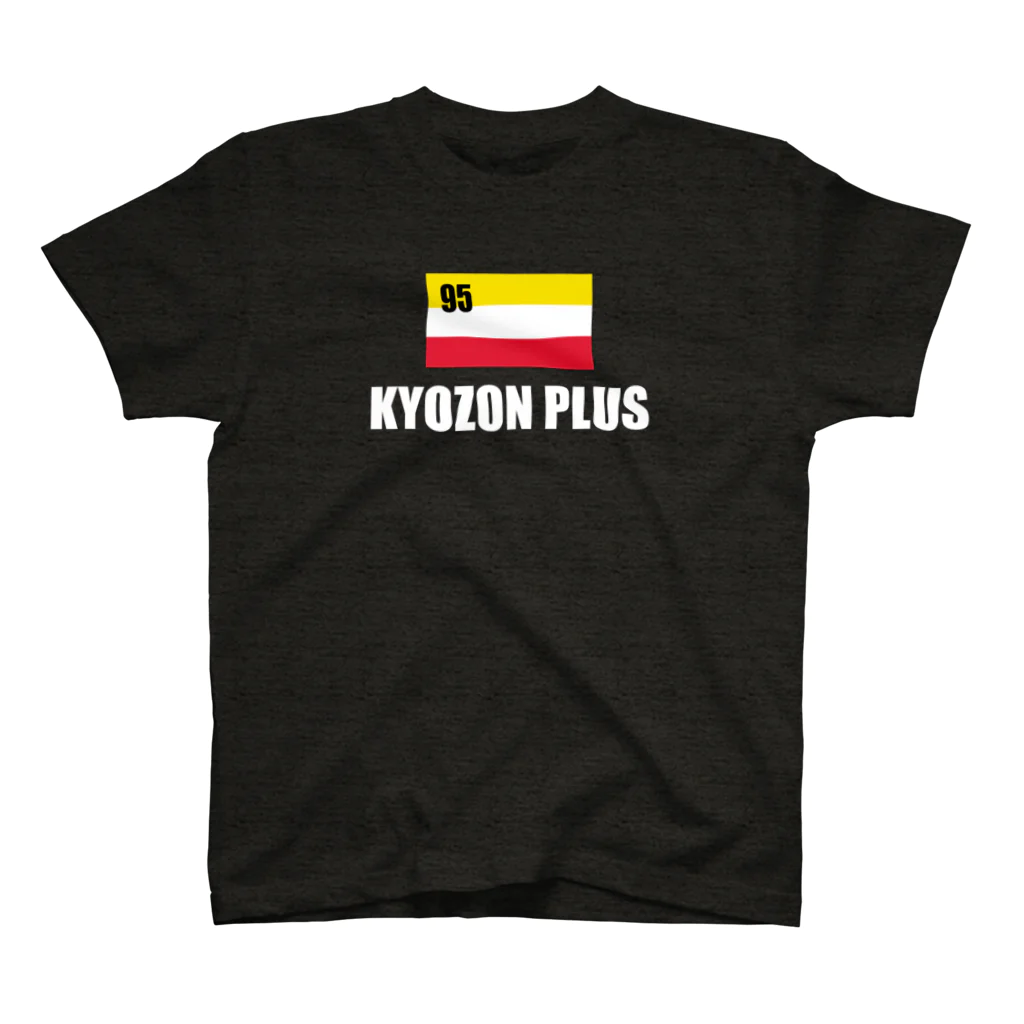 kyozonplusの国旗風 スタンダードTシャツ