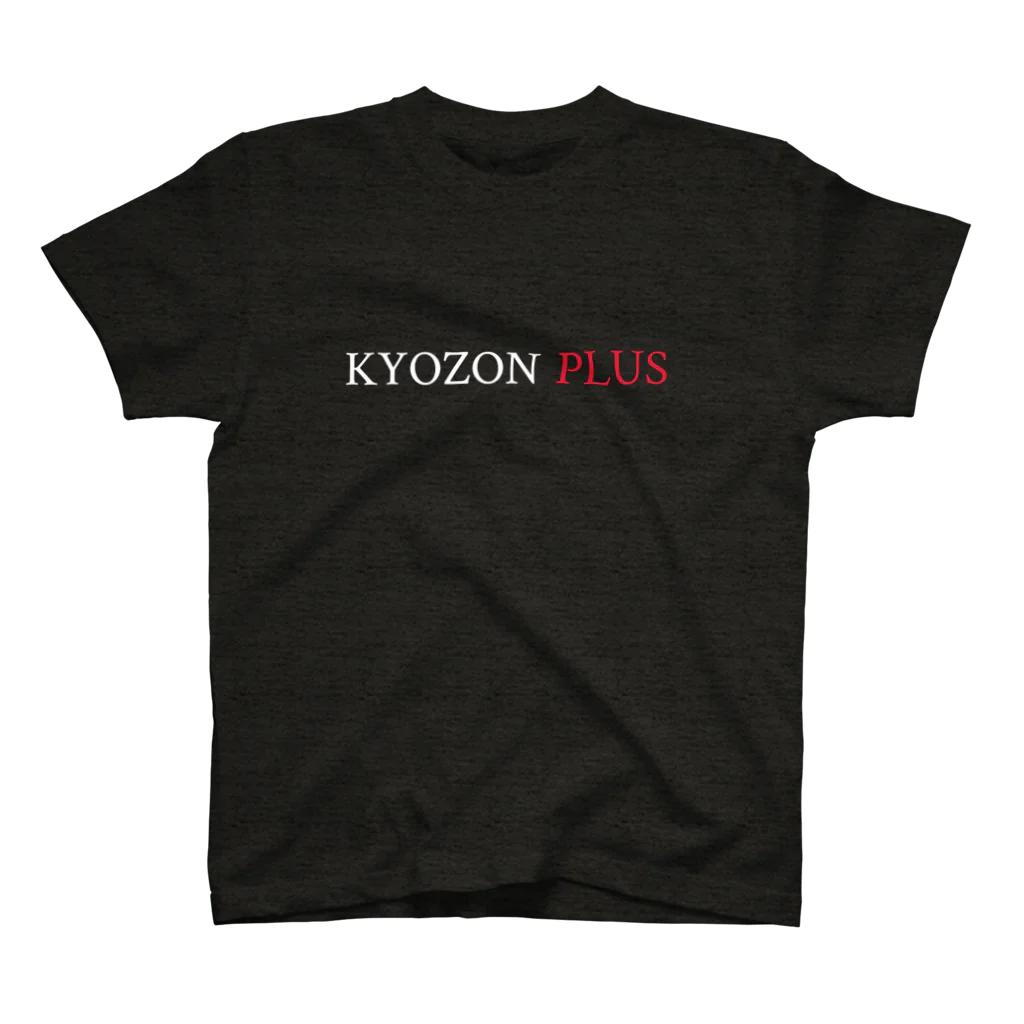 kyozonplusのシンプルロゴ　白赤 Regular Fit T-Shirt