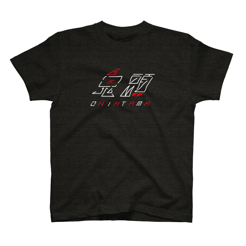 マルガオ雑貨店の鬼頭 -ONIATAMA- （red） Regular Fit T-Shirt