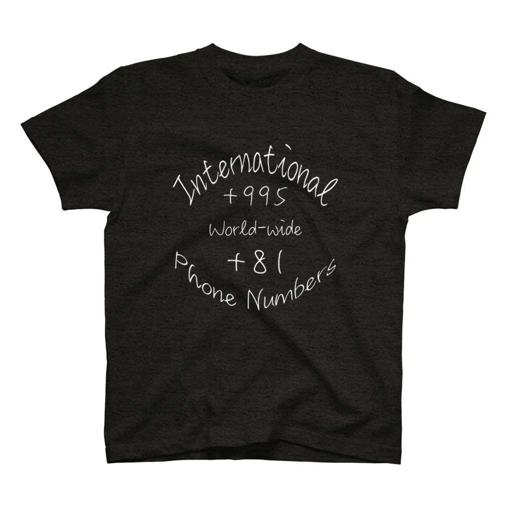 family.geの世界共通の国際電話番号 Regular Fit T-Shirt
