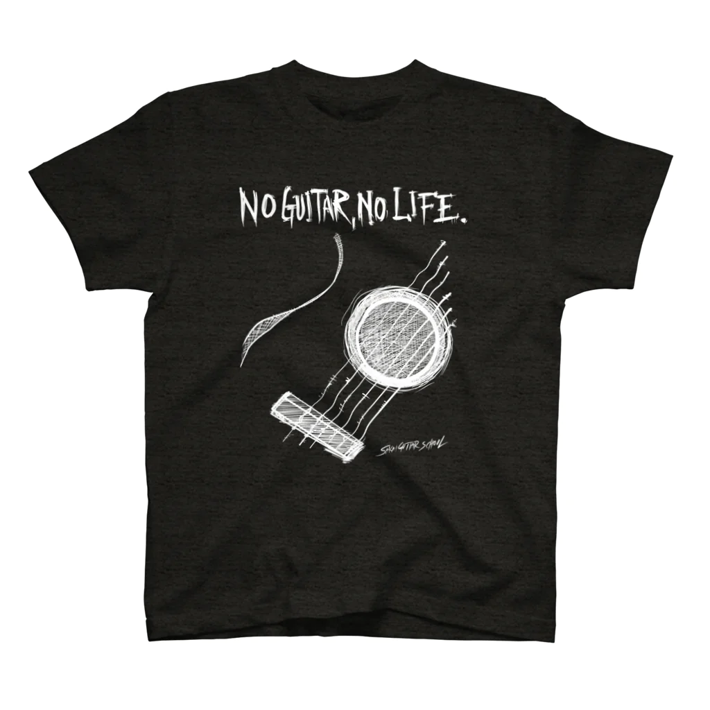 TACAのグッズ売り場のNo Guitar, No Life ホワイト スタンダードTシャツ