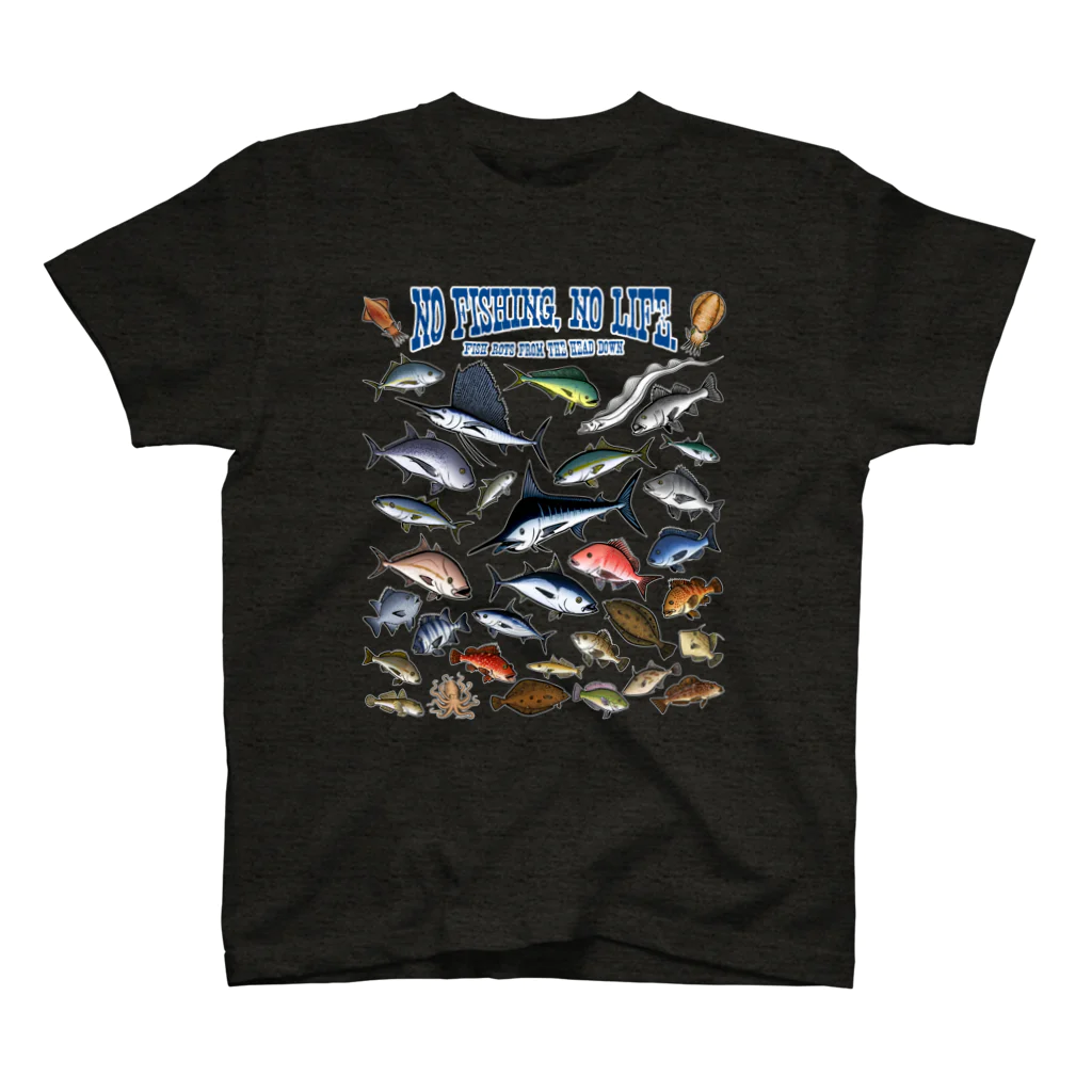 猫と釣り人のSaltwater fish_3CW スタンダードTシャツ