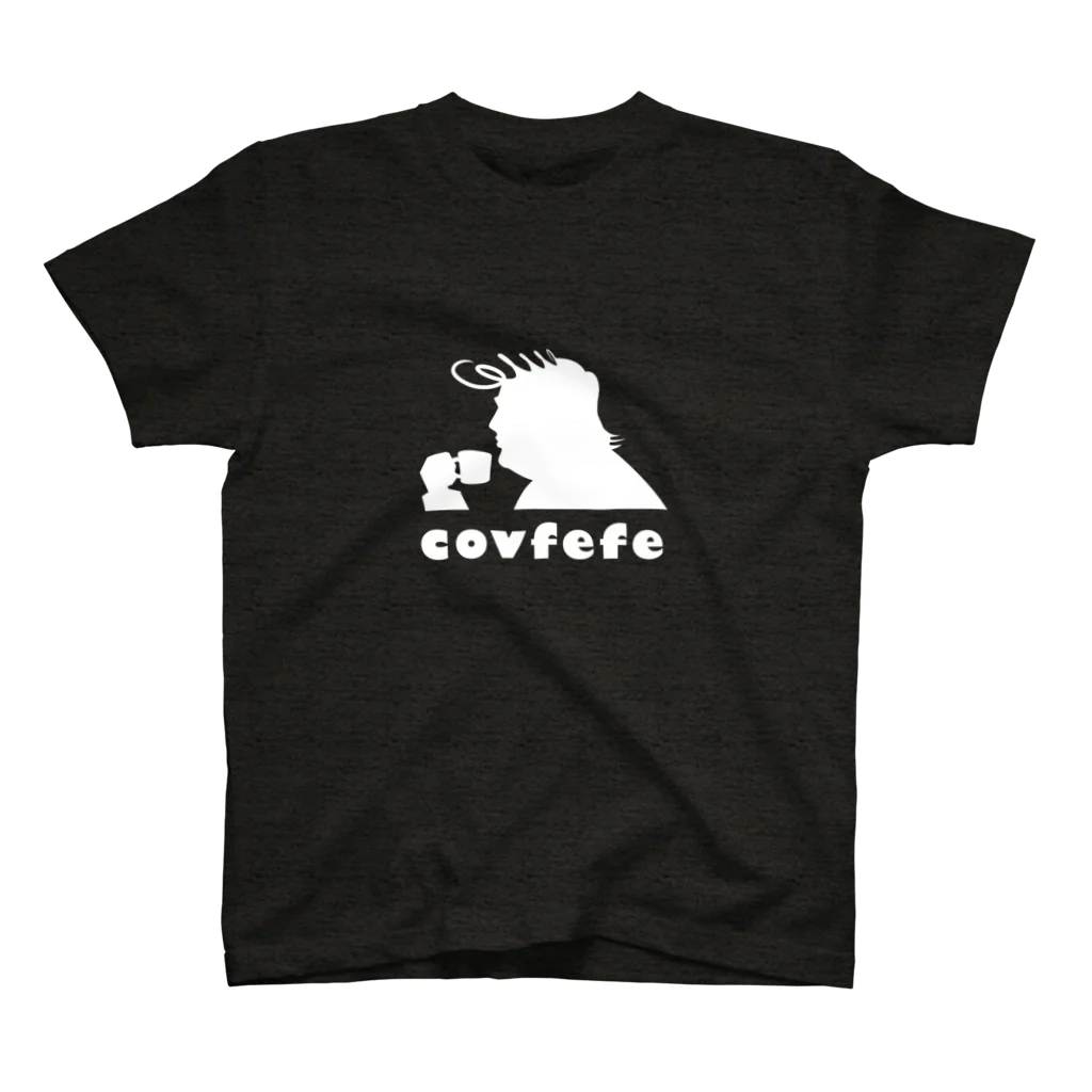 EASEのCOVFEFE Regular Fit T-Shirt