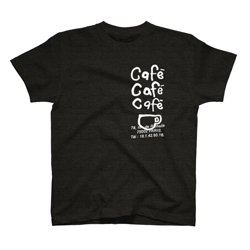 FRUITS LABOのcafecafecafe スタンダードTシャツ