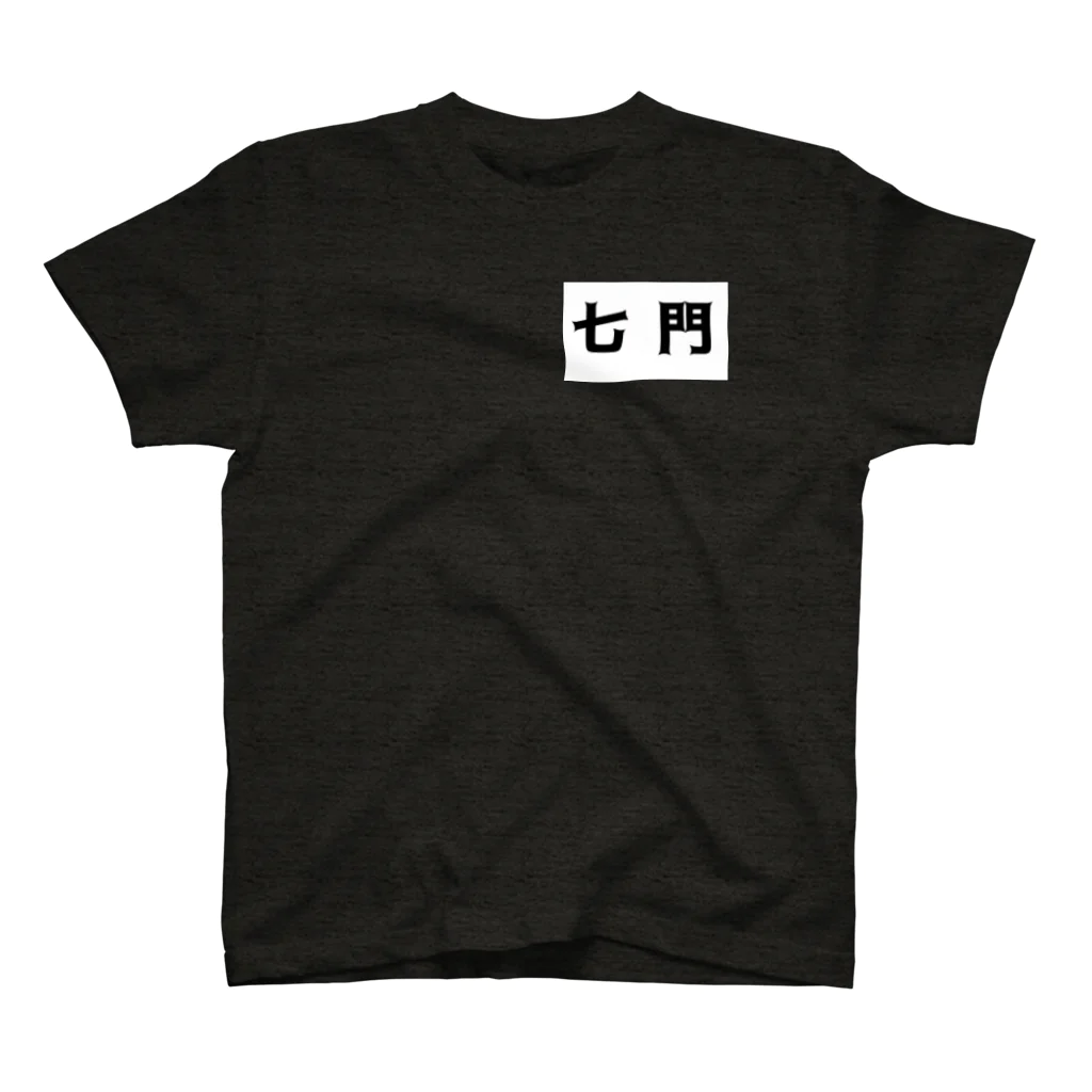 麻雀PUNCHの七門 Regular Fit T-Shirt