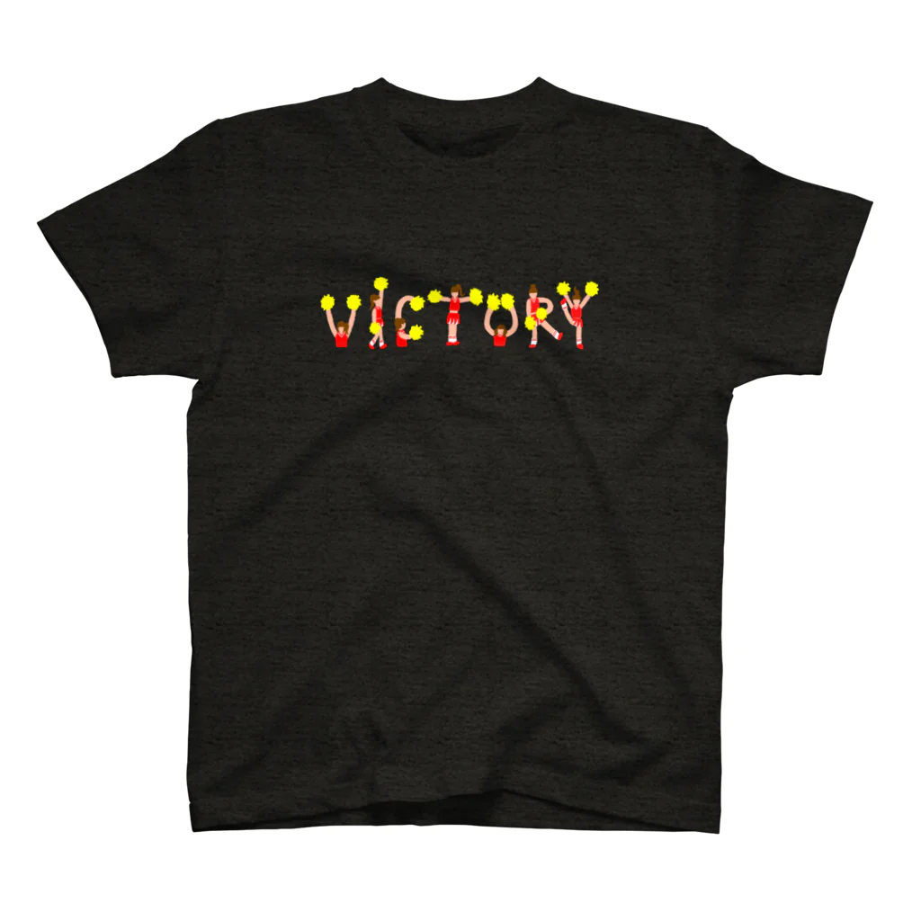 のぐちさきのVICTORY（赤) Regular Fit T-Shirt