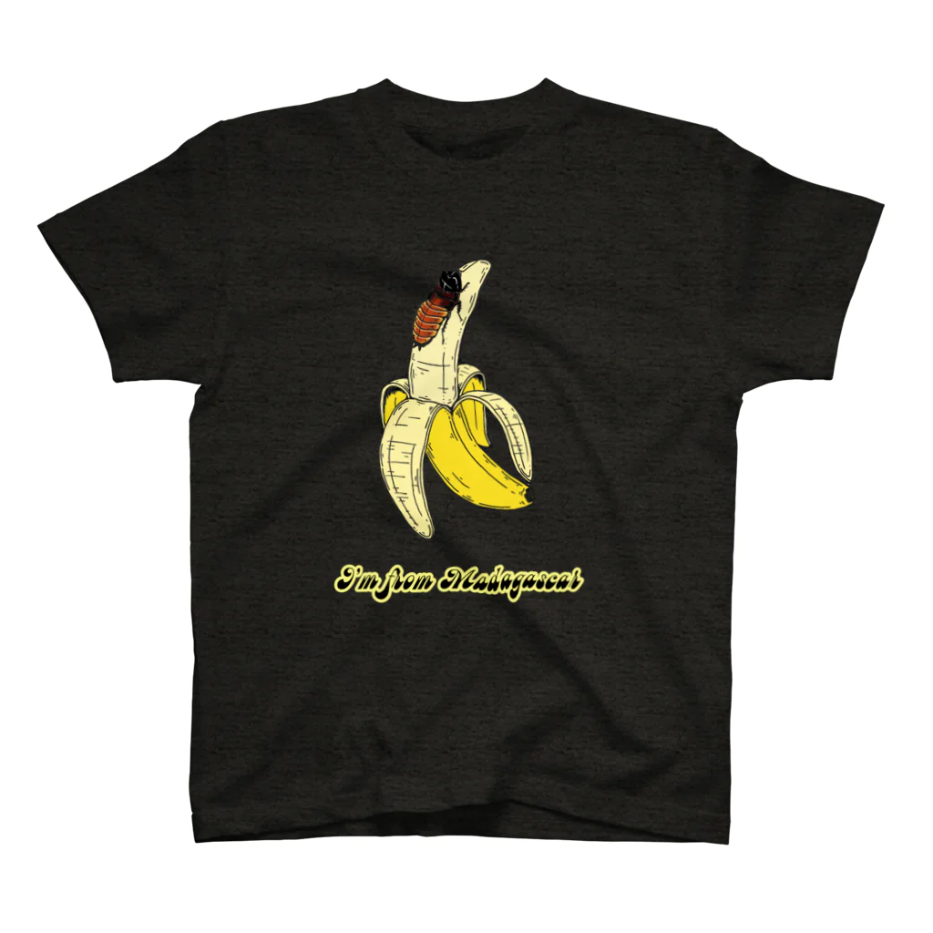 ꧁𝐉𝐚𝐩𝐚𝐧 𝐂𝐫𝐞𝐞𝐩𝐲 𝐢𝐧𝐬𝐞𝐜𝐭𝐬 𝐅𝐞𝐝𝐞𝐫𝐚𝐭𝐢𝗼𝐧꧂のマダ様 on Banana Regular Fit T-Shirt