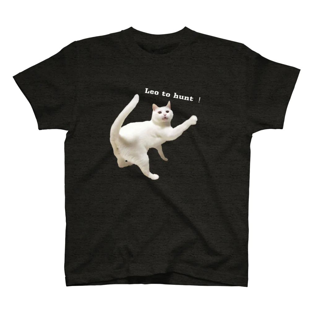 えみちーず（元野良と保護猫の為に🐾）のわんぱく　レオちゃん スタンダードTシャツ