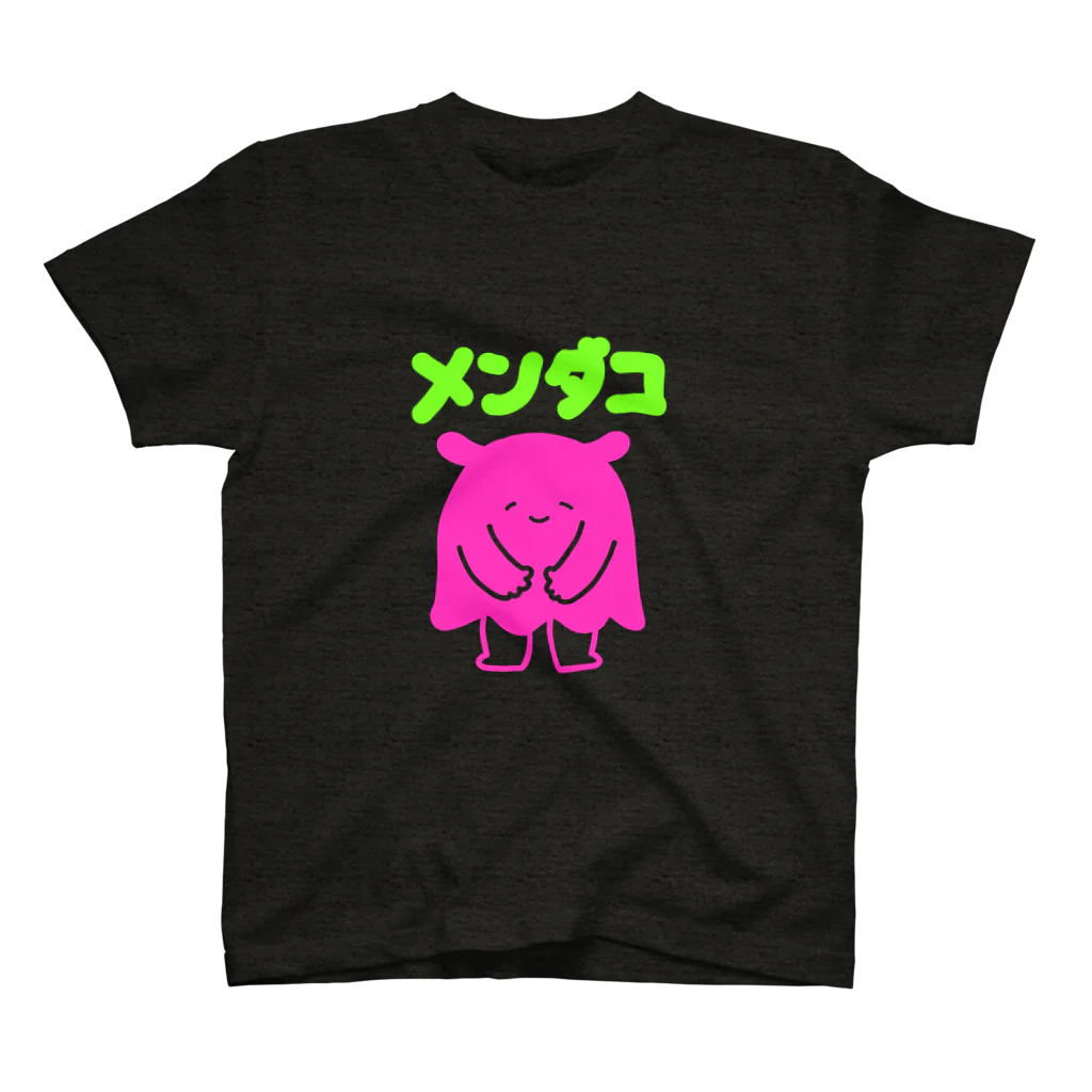 mou3のあら、メンダコ！ スタンダードTシャツ