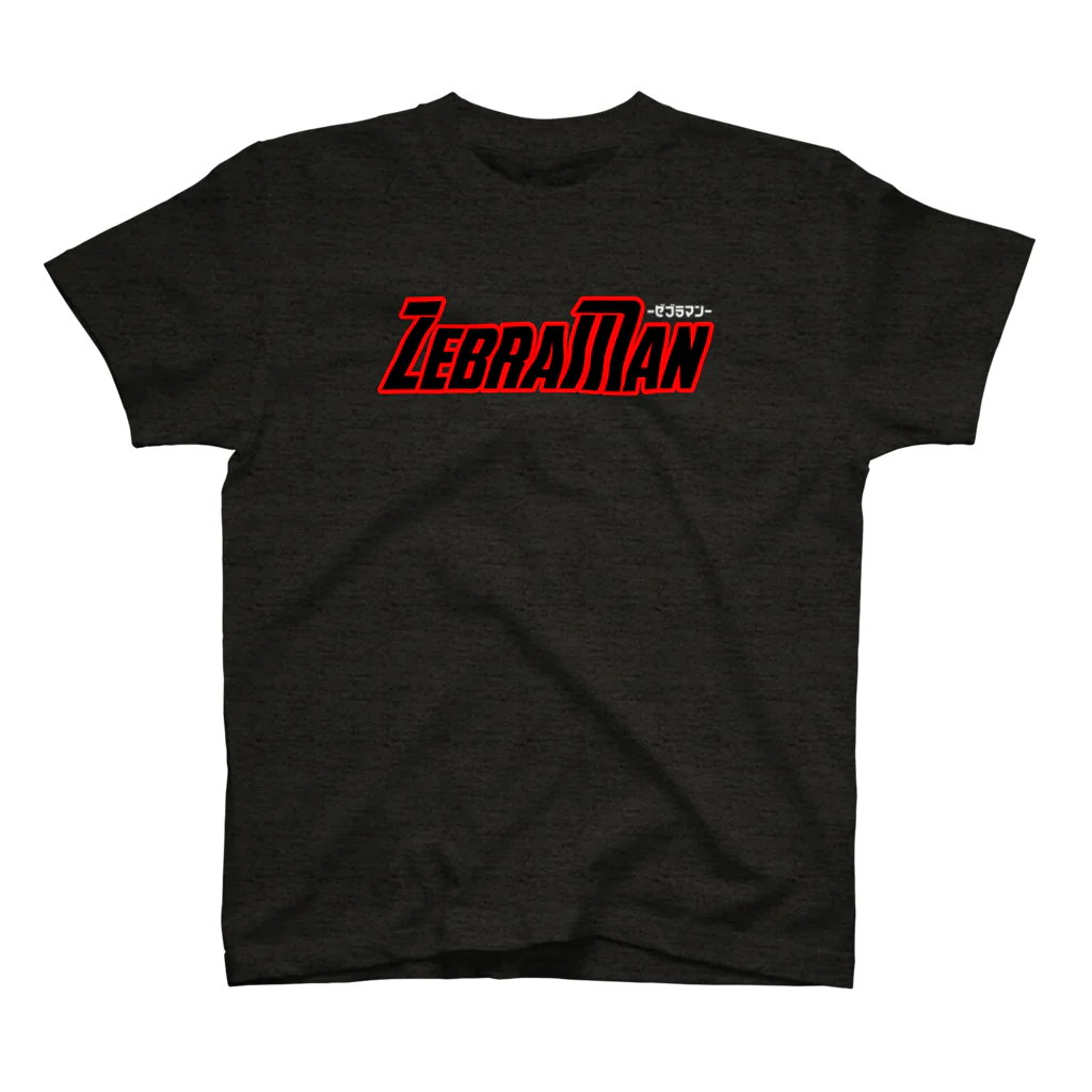 【Zebra channel 公式SHOP】 しまうま工房のZebraMan（最終巻.ver） スタンダードTシャツ