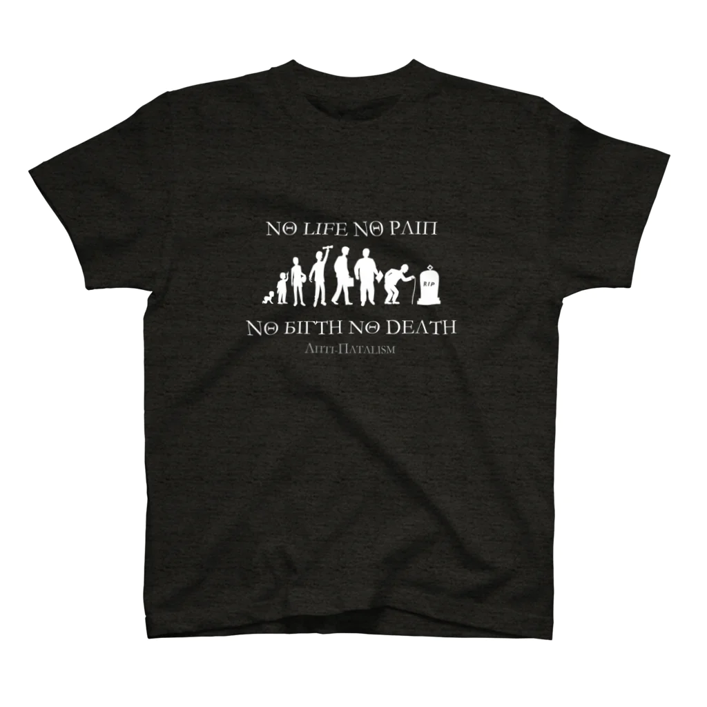 Silvervine PsychedeliqueのNo Birth No Death スタンダードTシャツ