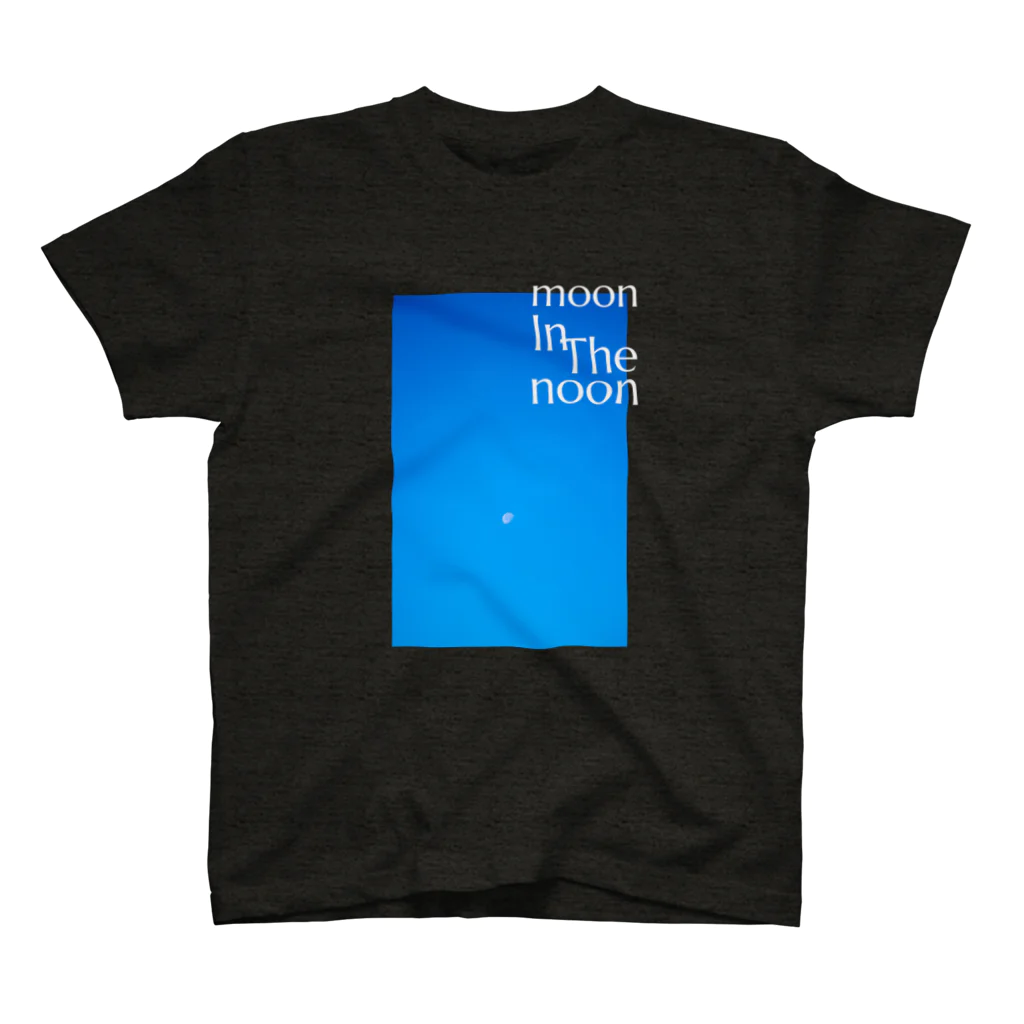 RHdesignのmoon in The noon 空と月 スタンダードTシャツ