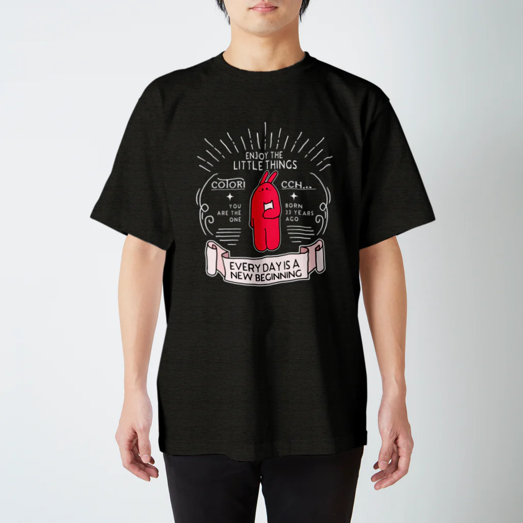 コトリッチのダークカラー　-OYABUN- スタンダードTシャツ