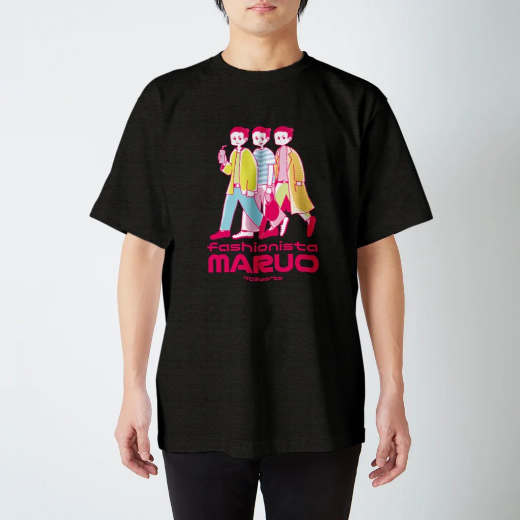 やぶ子の俺、まるお Regular Fit T-Shirt