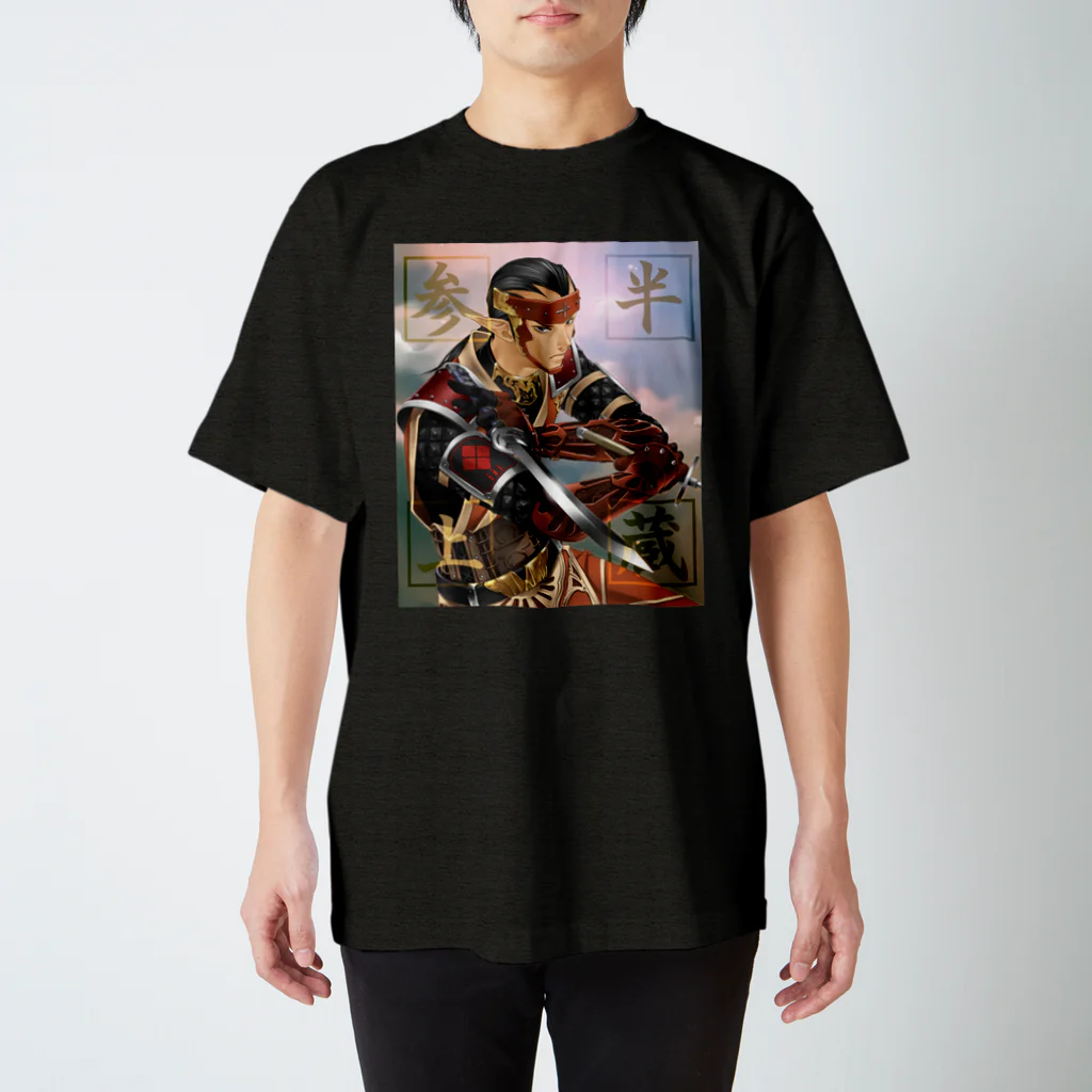 hanzouの半蔵参上 スタンダードTシャツ