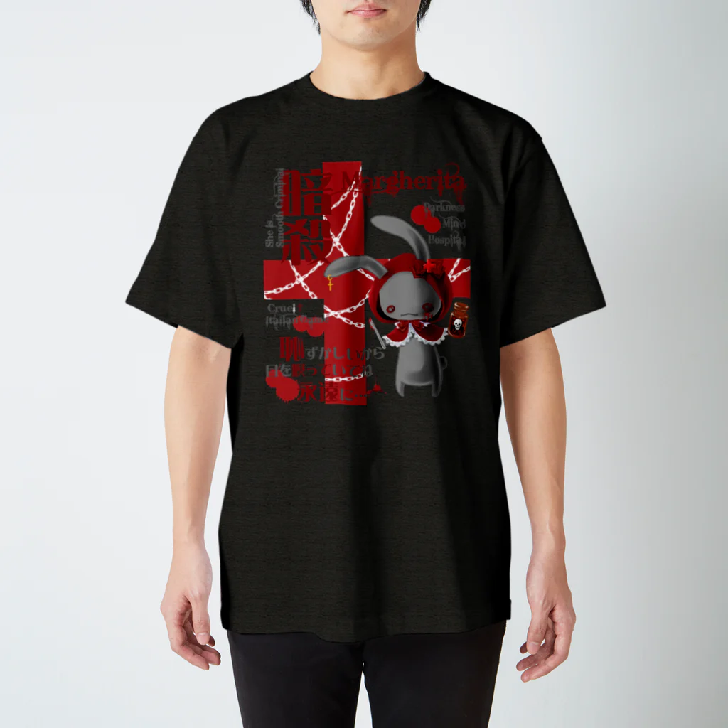 暗闇精神病棟の暗殺うさぎ Regular Fit T-Shirt