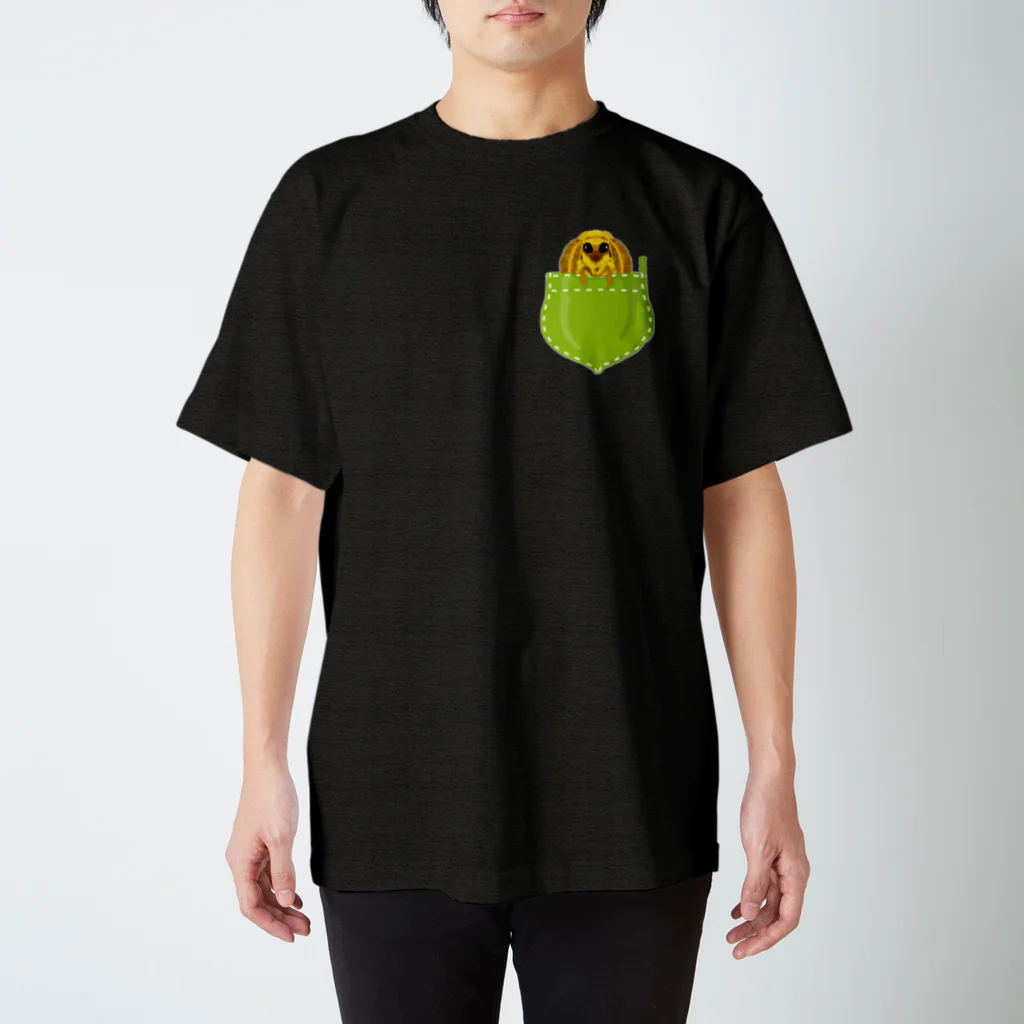 くいなの母のポケットからウスタビガ Regular Fit T-Shirt