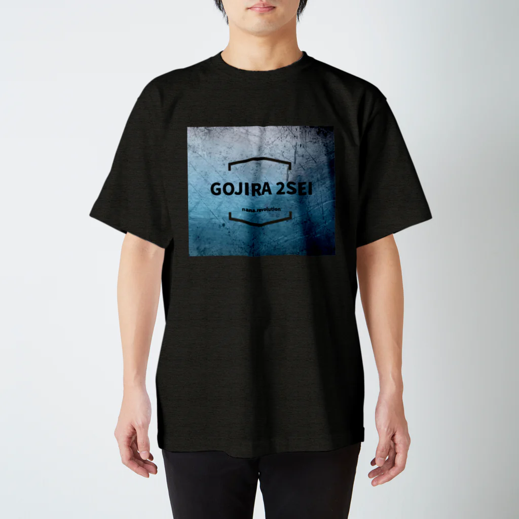 ゴジラ二世くんショップのゴジラ二世Tシャツ Regular Fit T-Shirt
